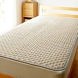 [ベルメゾン] 敷きパッド 置くだけ やわらか コットンパイル 取り換え 簡単 ベッドパッド・敷きパッド ベージュ ダブル