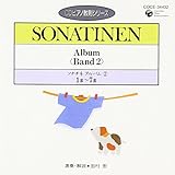 �\�i�`�l�E�A���o��21�ԁ`7��