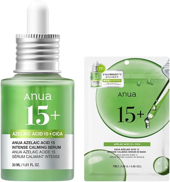ANUA(アヌア) アゼライン酸15インテンスカーミングセラム30ml+アゼライン酸15インテンスカーミングセラムマスクパック(7枚入り) (美容液+マスクパック) 2STEPセット シカ 皮脂 角質 毛穴ケア スージング フェイスパック azela - 1