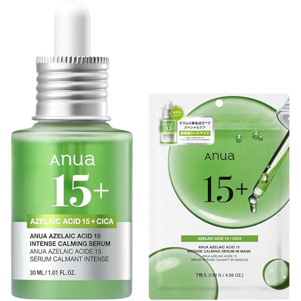 Amazon.co.jp: [Serment] 韓国化粧品 セルマン ビタミンC セラム