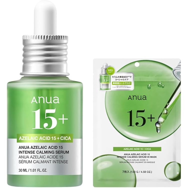 Amazon | 常盤薬品工業株式会社 NOV ノブ バリアコンセントレイト III