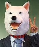 ラバーマスク M2 白犬マスク