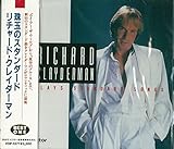 ��ʂ̃X�^���_�[�h