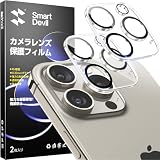 SmartDevil iPhone 14 Pro/14 Pro Max 用 カメラフィルム 全方位フルカバー 全面保護 黒縁取り 露出オーバー防止 超強粘着力 レンズ保護 アイフォン 14 プロ/アイフォン 14 プロ マクス に対応 2枚セット