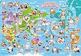 エポック社（EPOCH） 【アポロのピクチュアパズル】 25-315 どこでもドラえもん せかいのようす 85ピース こども向け台紙つきパズル 5歳以上 おもちゃ STマーク認証