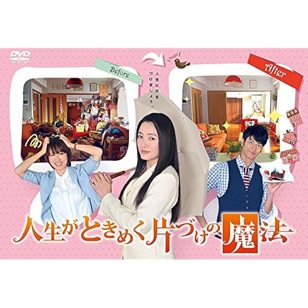アンタッチャブル　ＤＶＤ－ＢＯＸ２ アンタッチャブル DVD BOX - メルカリ