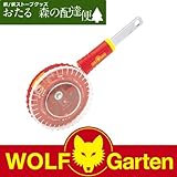 【WOLF GARTEN（ｳﾙﾌｶﾞﾙﾃﾝ）】種まき機+アルミニウムハンドルセット