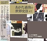 �V���O��/�R���s���[�V�������^�W