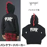 イポルケ yporqueスペインブランド　パンクフードパーカー ベビー キッズ 【80cm】【90cm】【100cm】【110cm】【120cm】【130cm】8y_[120-130cm] ブラック