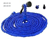 靑松出品 洗車、園芸、掃除、融雪、ペットのシャワーな用 伸縮ホース 伸びるホース 3倍に伸びる マジックホース 7パターン散水ノズル 高圧洗浄 【一年間の安心保証】 (10-30M)