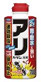 カダン アリ用殺虫剤 粉剤 700g