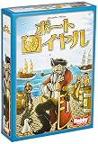 ホビージャパン ポートロイヤル 日本語版 (2-5人用 20-50分 8才以上向け) ボードゲーム