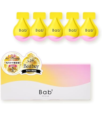 Amazon.co.jp: セプテム エイ エックス セブン ビーエム セラム 美容液