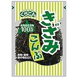 くらこん きざみこんぶ 24g×20袋入×(2ケース)