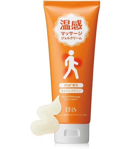 Amazon | 温感らくちんクリームマグマ 烈 100g | ノーブランド品