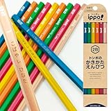 トンボ鉛筆 彫刻名入れ えんぴつ ippo イッポ かきかたえんぴつ レーザー彫刻 NN04(ナチュラル, 2B)