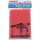 TRUSCO スーパーワイピングクロス300mm×300mm赤