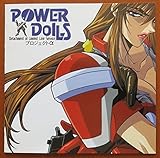 POWER DoLLS �v���W�F�N�g�� �T�E���h�g���b�N�A���o��