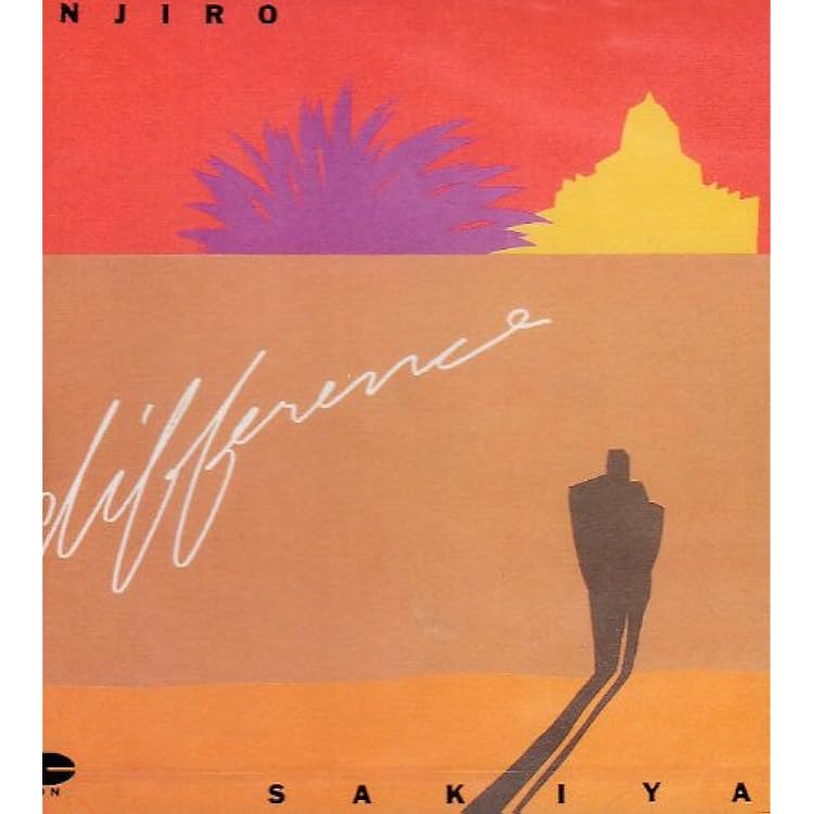 Amazon.co.jp: Ambivalence: ミュージック