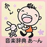 ���y���T ���`�� 3.���`��