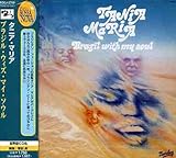 ブラジル・ウィズ・マイ・ソウル