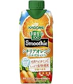 Amazon.co.jp: カゴメ 野菜生活100 Smoothie(スムージー) シチリア