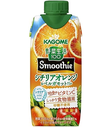 Amazon.co.jp: カゴメ 野菜生活100 Smoothie(スムージー) シチリア