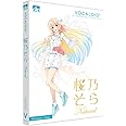 AHS VOCALOID 桜乃そら ナチュラル 音声読み上げソフト