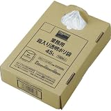トラスコ中山:TRUSCO まとめ買い 業務用ポリ袋 透明・箱入り 0.05X45L (100枚入) X0045N 型式:X0045N（1セット:100枚入）