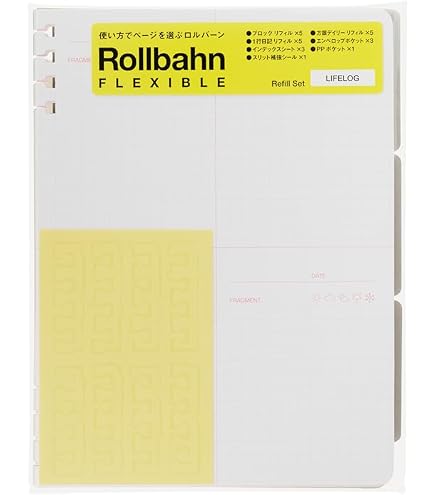 Amazon.co.jp: [デルフォニックス]ロルバーン フレキシブル ポケット