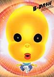 BS B-DASH/LEAD SONG COLLECTION