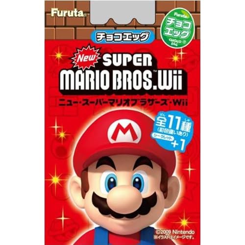 フルタ チョコエッグ Newスーパーマリオブラザーズ2