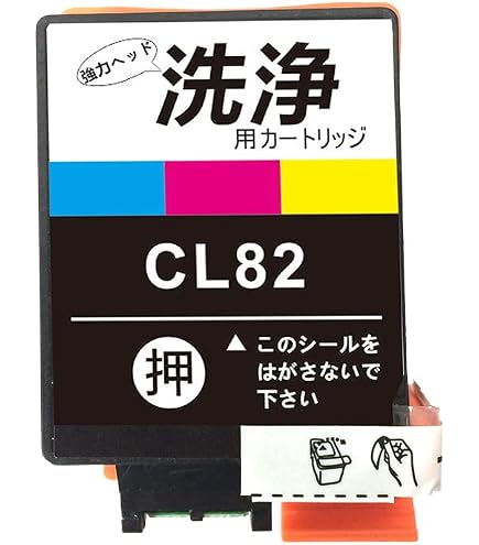 Amazon.co.jp: IC4CL82 4色パック (ICBK82 ブラック + ICCL82 カラー