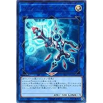 Amazon.co.jp: 遊戯王 / リンク・ディサイプル（ウルトラ） / VJMP 