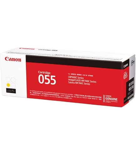 ✨未開封未使用品✨Canon 055H055 トナーカートリッジ3個セット大容量 