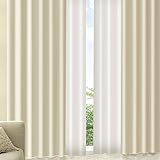 [カーテンくれない] 節電対策に【厚手生地でしっかり遮光】 完全遮光生地使用の1級遮光カーテンと昼夜見えにくいレース計4枚セット 遮音 防音効果で生活音を軽減 高い断熱効果 冷暖房効率アップ！「CALMセット」 色：アイボリー サイズ：(幅)100×