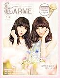 LARME(ラルム)004