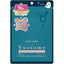 Amazon | EXO LABO(エクソラボ) EX VCセラム マスク 7枚入 | ジャパン