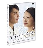 ���q�݂��U����-�݂�Ȃ������āA�݂�Ȃ���-