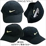 NIKE ナイキ ベビー 帽子 つば付帽 赤ちゃん お出掛け帽 46～48cm /デザインC/ブラック
