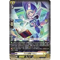 Amazon.co.jp: カードファイト!! ヴァンガード D-BT05／051
