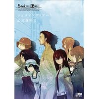 chaos tcg シュタインズゲート 負荷領域のデジャヴ 岡部倫太郎　サイン⑦ chaos tcg シュタインズゲート 負荷領域のデジャヴ 岡部倫太郎