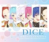 【Amazon.co.jp限定】DICE [初回限定B盤] - いれいす [2CD] (Amazon.co.jp限定特典 : メガジャケ〜初回限定B盤絵柄〜 付)