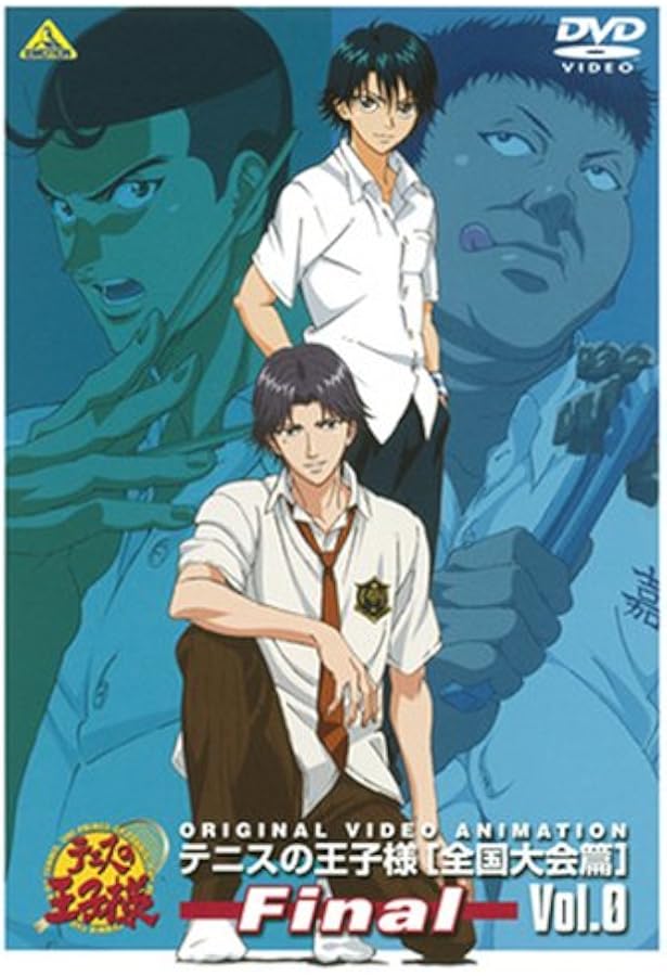 Amazon テニスの王子様 Original Video Animation 全国大会篇 Final Vol 0 Dvd アニメ