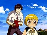 第2の術ラシルド！