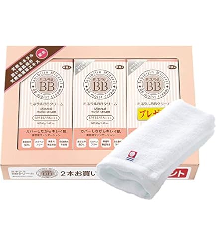 Amazon.co.jp: アズマ商事の ミネラルBBクリーム お得な 2本のお値段