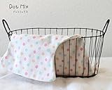 赤ちゃん汗取りパット 汗取りパッド 出産祝い　汗取りガーゼ 男の子 女の子 ポケット付き　ガーゼ　綿100％ファムベリー　汗取りパット　ポケット付きで装着楽々♪　ガーゼ　綿１００％　汗取り　安心の日本