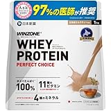 【医師推奨】ウィンゾーン プロテイン ホエイ ミルクティー風味 ビタミン11種 ミネラル4種配合 1kg WPC 日本新薬 国内製造