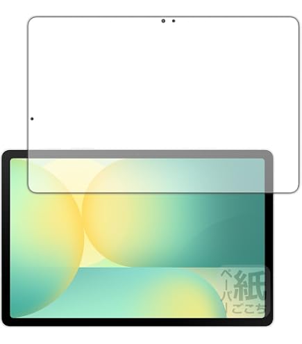 Amazon | PDA工房 Galaxy Tab S10 FE 対応 9H高硬度[光沢] 保護