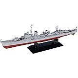 ピットロード 1/700 スカイウェーブシリーズ 日本海軍 駆逐艦 雪風 1945 プラモデル W232